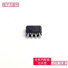 DC-DCSCT9320STDR SOIC-8 TPS386596L33DGKR TPS2041BDBVR NCV7