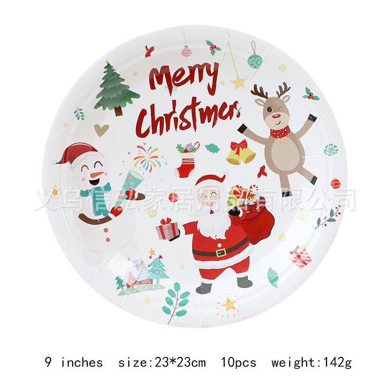 現物クリスマス装飾紙皿ティッシュ紙コップ異形皿クリスマステーブルクロス食器セット新年パーティー用品|undefined