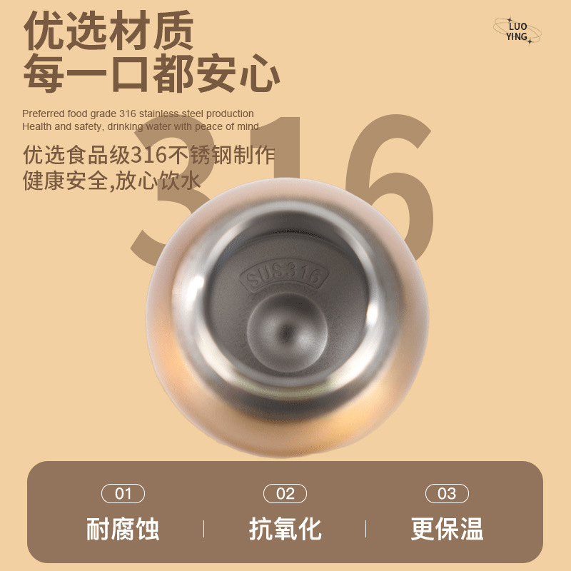 迷你304不锈钢小胖丁保温杯户外便携口袋杯带拉环简约时尚水杯子|undefined