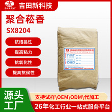 ‌Aۺݿ140 ϩ֬ ӡīճ TԭϘ֬