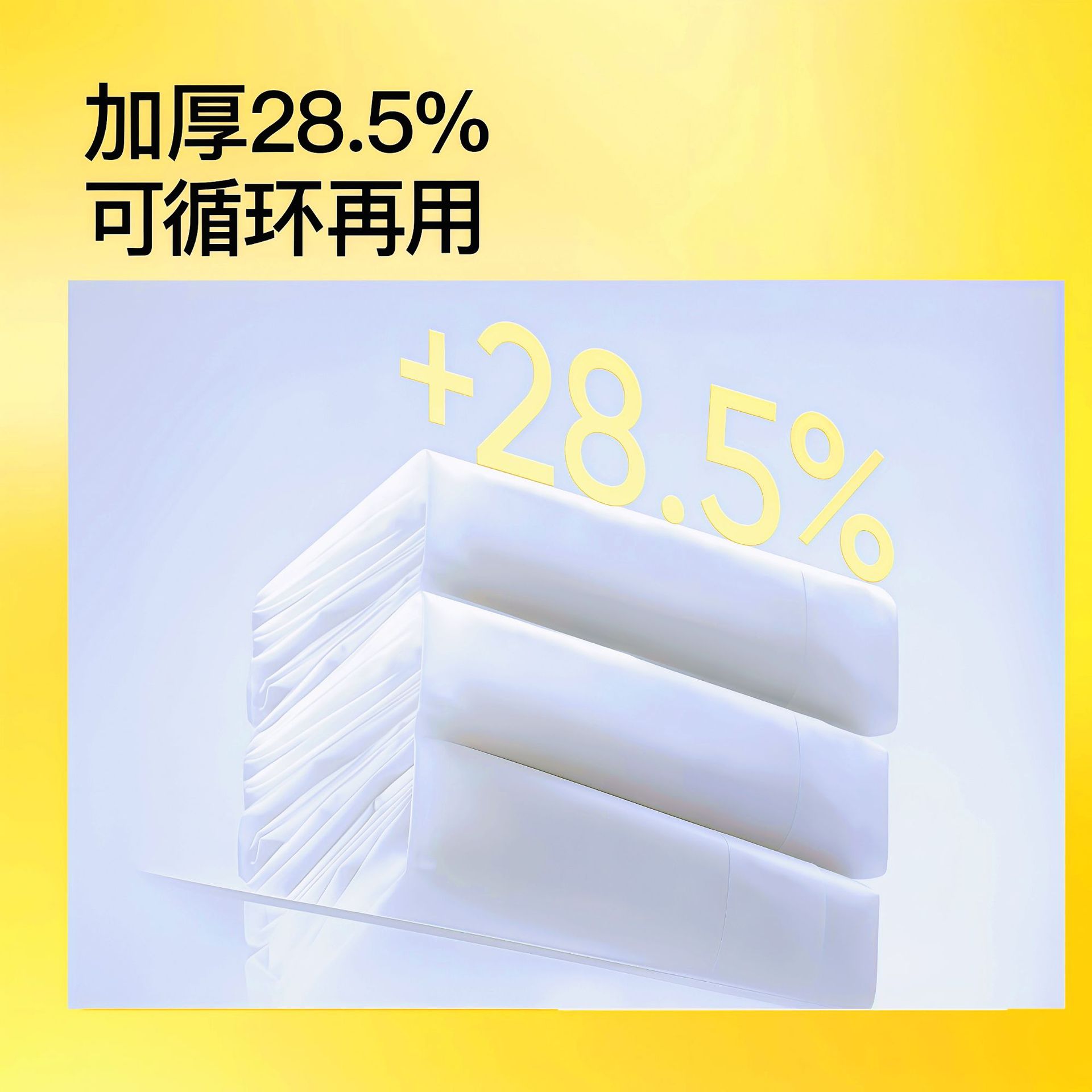 成人雨衣一体式全身防暴雨户外旅行便携式外穿带帽檐新款登山雨披