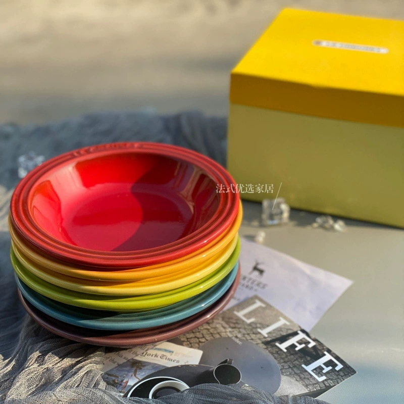 France's cool 15cm rainbow gradient tableware predecessors pet plate ceramic plate resistance high -temperature high -grade high -end dish