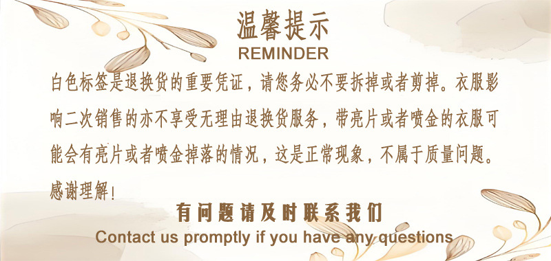 未标题-1 拷贝.jpg