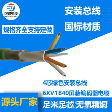 SֱNlr4оGɫb6XV1840ξa|