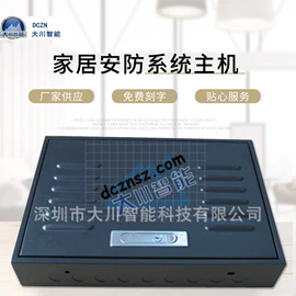 智能家居;库存电工电气;其他工控系统