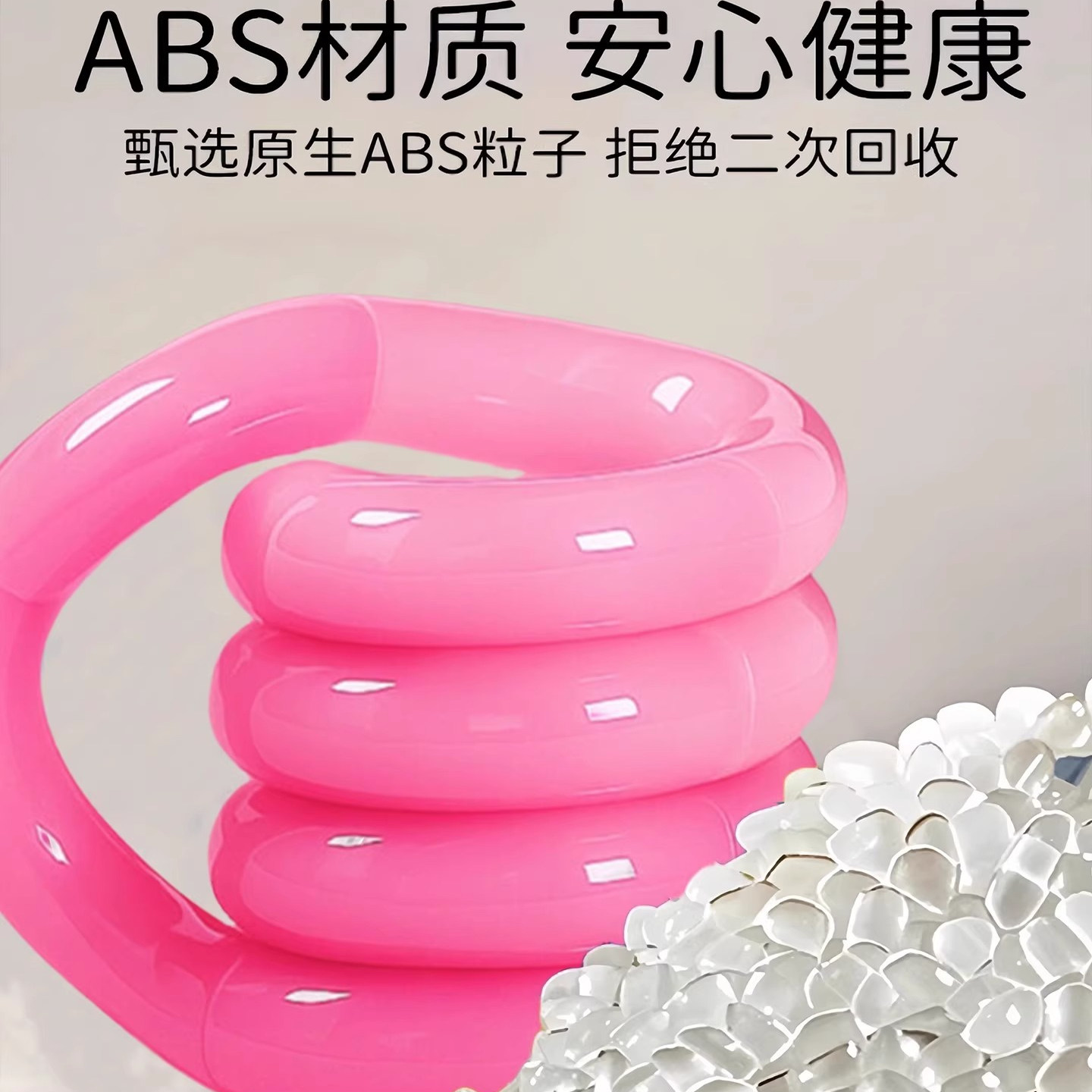 Tan juguetes rojos en línea Twist Le calor decolor gl dedos juguetes descomprimidos EDC niñas adhd regalos al por mayor