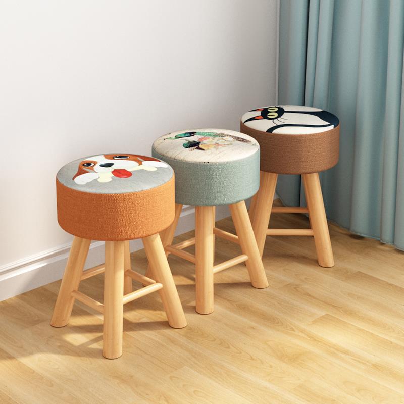 化妆凳卧室梳妆台凳子现代简约家用网红椅子少女实木板凳一件代发|ru