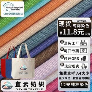 12��2*2����Ⱦɫ�����빤ˇȫ���m���������������������F؛