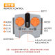 Compatible with Lego mobile phone remote control 8-channel receiving lithium battery mechanical group MOC splicing PF technology spare parts