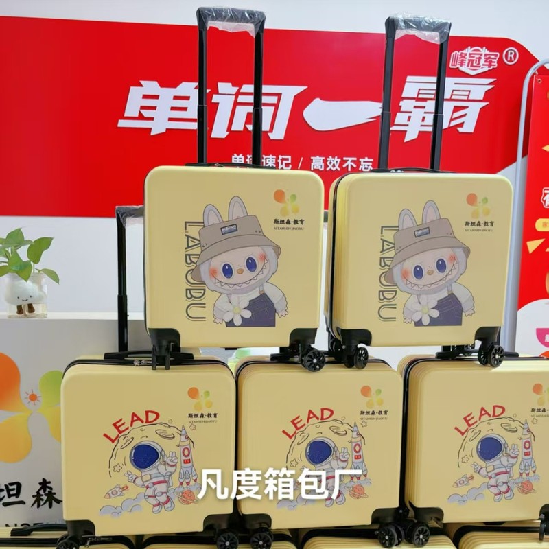 会社ロゴ幼稚園ギフトスーツケース子供用トロリーケースユニバーサルホイール 20 漫画パスワードボックススーツケース|undefined