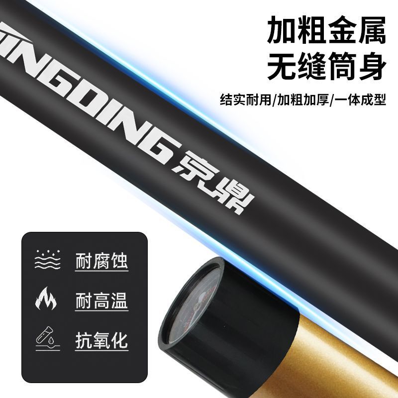 京鼎高压打气筒自行车电动车摩托汽车气管篮球家用通用新款便携DS