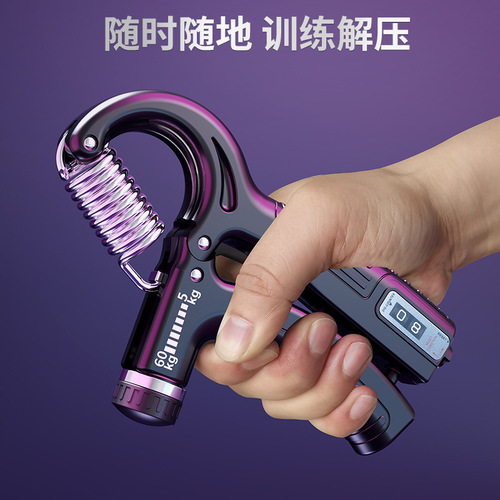Adjustable grip counter hand exerciser wholesale portable wrist strength rehabilitation training power