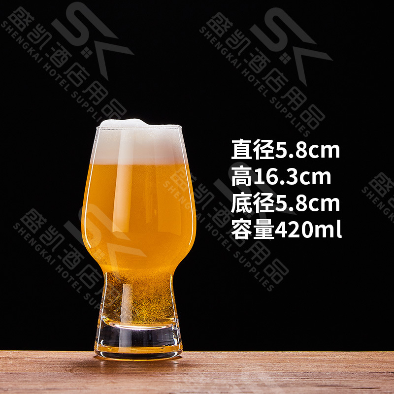 Taza de cerveza clásica de 420ml