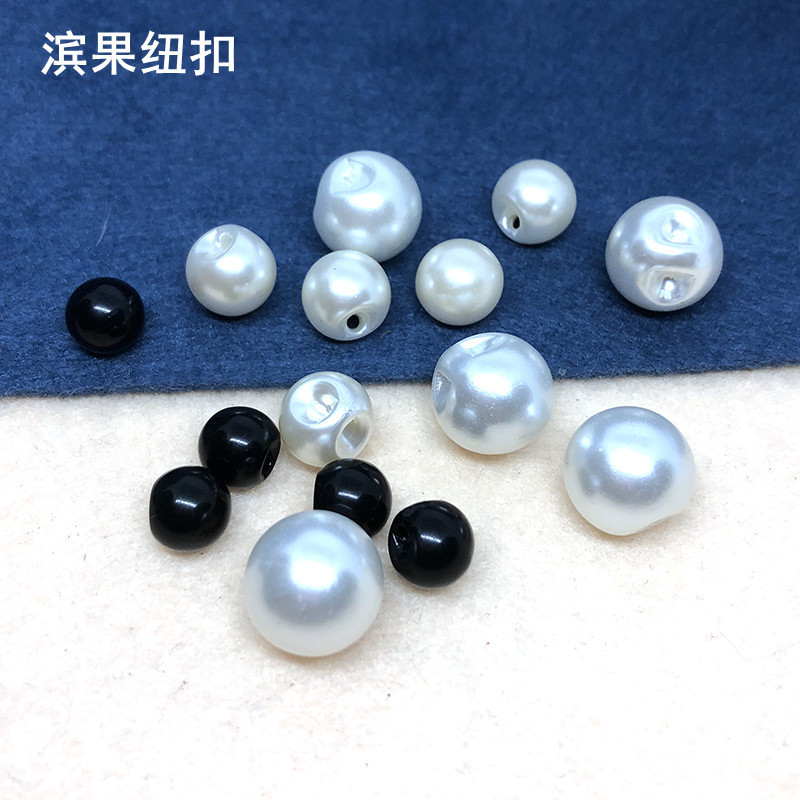 Round Dark-Eye Pearl Buttons with Partial Holes DIY Cardigan Chiffon Shirt Cheongsam Buttons with Dark Feet and High-Gloss Plastic Buttons Round Dark-Eye Pearl Buttons with Partial Holes DIY Cardigan Chiffon Shirt Cheongsam Buttons with Dark Feet and High-Gloss Plastic Buttons