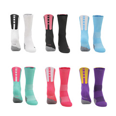 Men's High-Cut Basketball Socks, Factory Goods, Long Mid-Cylinder Sports Socks for Men, Breathable Towel Sole, Sweat Absorbent Elite Socks, Wholesale