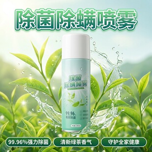 ����������������\���Fֲ�Ͱ�ȫ�غ�300MLĸ����ô������ᚢ