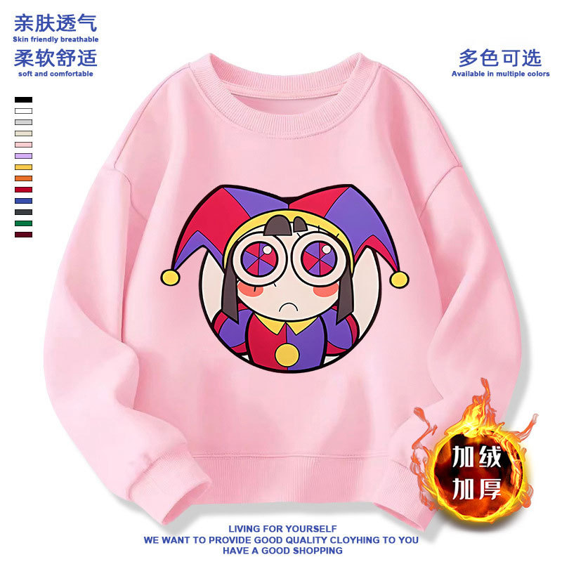 神奇數字馬戲團衣服Q版帕姆尼周邊兒童衛衣秋冬加絨男女童裝上衣
