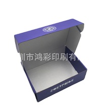 SyƷwC ӮaƷ ݃xYƷb