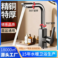 �羳�Ӻ�ϴĘ��ˮ���^������ϴ�ֳ�̨���l���gϴ������������^