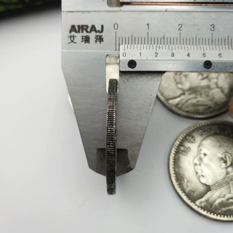 袁大頭古銀貨レトロ中華民国三年甘粛版龍洋孫小頭銅銀メッキ磁気非吸収性外国貨|undefined