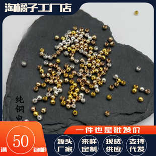 2mm3mm���yɫ�A�����~�߱�ֱ�����ֹ�������diy�ֹ��Ʒ���