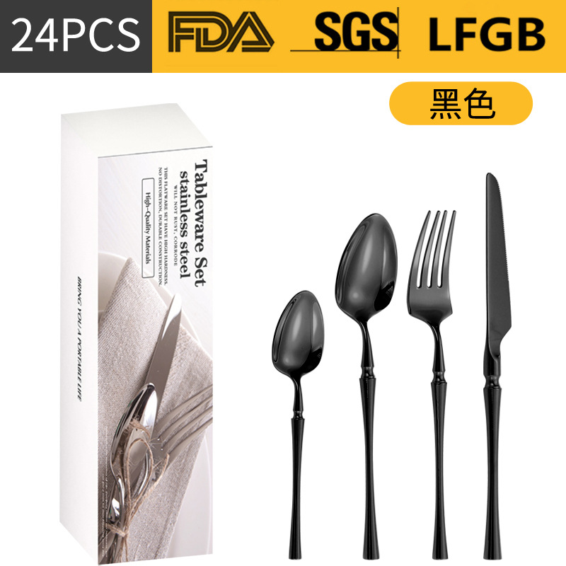 블랙 [24 피스 세트] 화이트 제인 박스