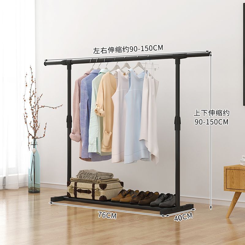percha de secado de ropa doméstica suelo de secado vertical grosor de casa de alquiler ropa de dormitorio balcón barra de ropa fría simple telescópico