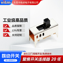 �܄��_�PSS-23D03�p�Ű��_��ʽ���n�Ƅӟ����_�P�����͜��_�P