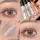 Ge Meng dream Star Diamond Eye Shadow liquid fine flash high light flash a drop of tears brightening lying silkworm Flash Pearl liquid eye shadow