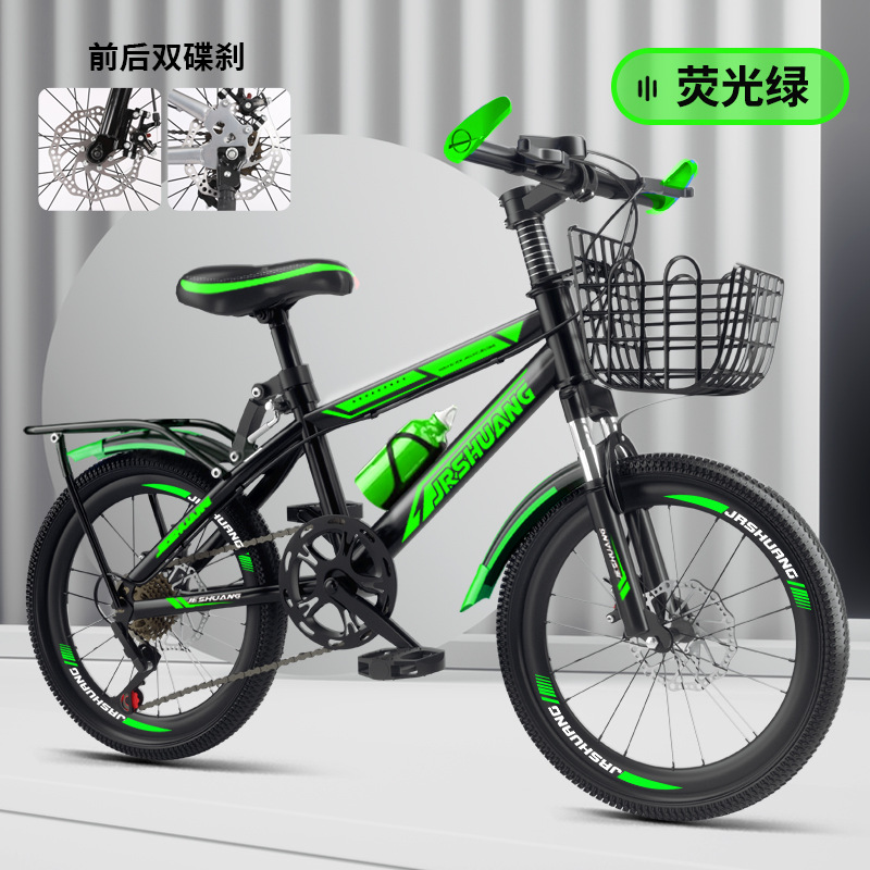 Bicicletas para niños bicicleta de montaña niño pedale niñas cambio de velocidad ligero sensible 18 pulgadas 20 pulgadas 22 pulgadas 24 pulgadas 26 pulgadas
