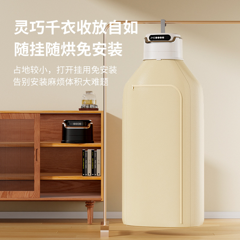 Jinzheng secadora de ropa automática doméstica pequeña plegable portátil viaje mini bebé dormitorio secador de ropa