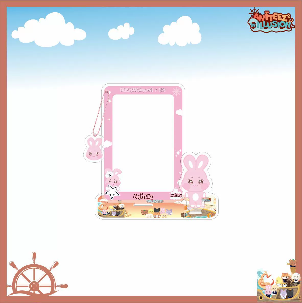 Картинка рамка для Cartoon Card ATeez Frame Camer Aid Card, хранение подвеска ювелирные изделия звезда карта