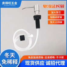 �N����Һ�����L�� ˮ����Һ���o���� ���ÏN��ϴ������Һ�����L��