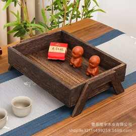 木质托盘实木中式方形家用客厅干果托盘整理复古收纳盘