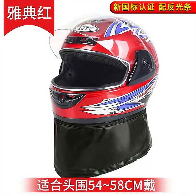 Casco de coche eléctrico masculino casco de coche de batería mujer otoño invierno casco completo calentamiento medio casco masculino todo el sentido