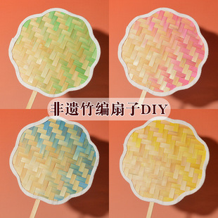 ������diy�ֹ����ϰ��F�ȃ�ͯ�������Ї����L���ȷ��zһ�����l