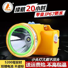 ͷ�Ƴ�������ǿ�ⳬ������ͷ��ʽ�ֵ�Ͳ﮵��ˮ18650����