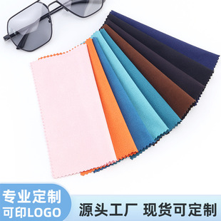 �����w�S���u�z��Ƥ�q���R���֙C��Ļ�����RƬ�Ӻ����C�R�^���ò�