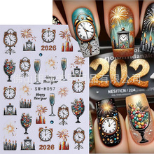 新款圣诞节闪粉美甲贴纸 ins风跨境闪金圣诞树新年烟花庆祝指甲贴