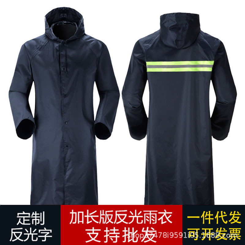 雨衣连体批发加厚长款全身防暴雨户外劳保骑行雨衣风衣反光雨披