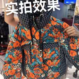 欧洲站撞色潮牌羽绒服2023冬季新款连帽花色拼接90白鸭绒保暖外套