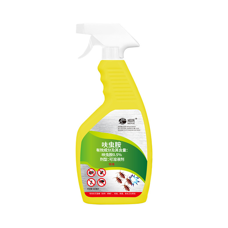 ゴキブリ駆除用ディニルスチロール水乳剤、アリ、ダニ、寄生虫駆除スプレー、ベッドのノミ・シラミ駆除スプレー|undefined