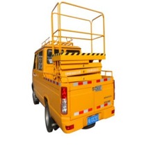 ܇dʽ߿Iƽ̨ƄC߿I܇dʽCж؛