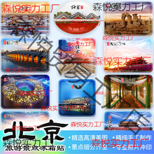 �����o��Ʒ�ʌm�찲�T���_�X�쉯�U�͈@�A���@ʲ�x�����N