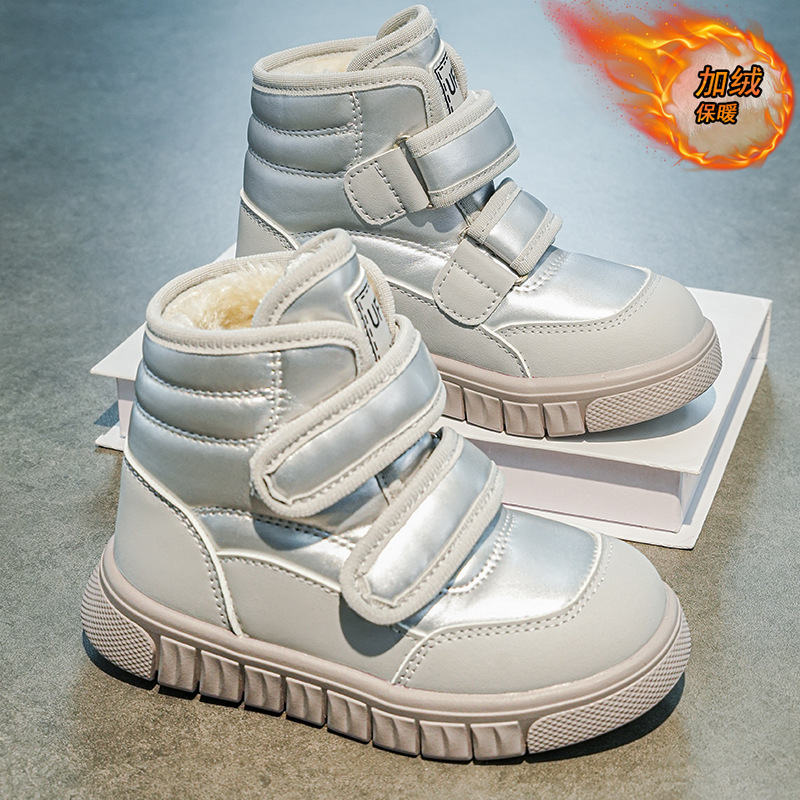 Botas de nieve para niñas 2025, invierno nuevo tipo de zapatos de algodón gruesos, zapatos de invierno calientes para niños, tendencia de botas de algodón para niños