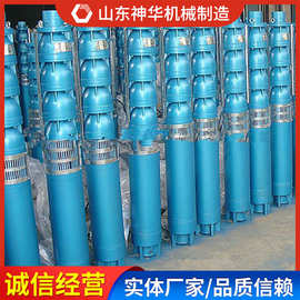 QJR热水潜水电泵产品图片潜水电泵安装方便QJR热水潜水电泵