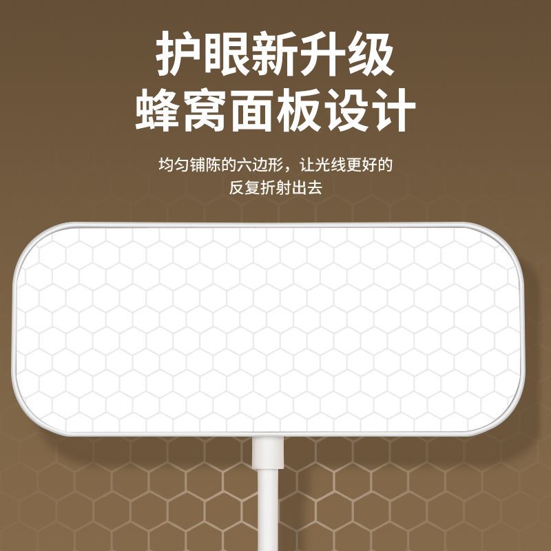 LED護眼夾子檯燈學生宿舍學習閱讀可充電插電兒童床頭燈跨境批發
