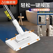 �羳��Ʒ���QϴĘ���ϰъA������Ĩ��һ����ë���ԄӊA��С�ϰ�