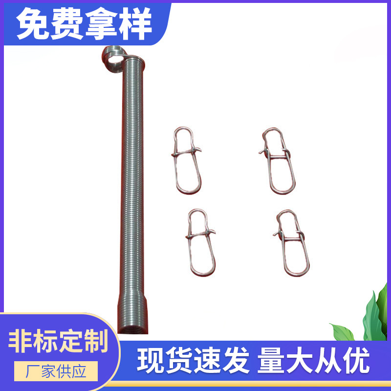 厂家批发 钢艺精密小弹簧 拉力精密小弹簧 开关异型扭转弹簧