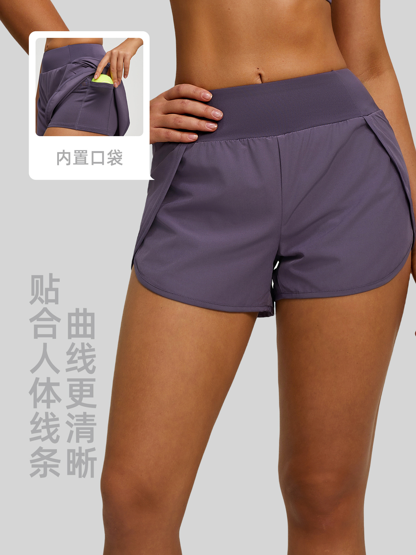 Pantalones cortos deportivos de dos piezas falsos, muy vendidos para comercio transfronterizo, para mujer, con bolsillos laterales antiexposición, ajuste holgado, para correr, fitness, yoga